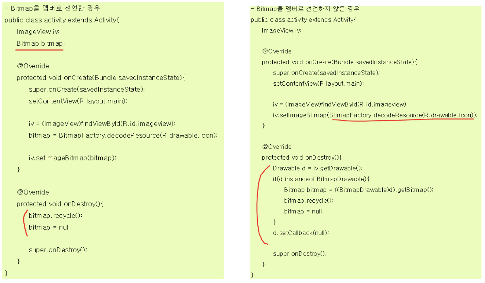 스크린샷 2019-12-29 오후 6.06.20